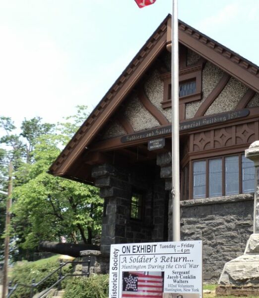 SOLDIERS AND SAILORS MEMORIAL BUILDING 1892