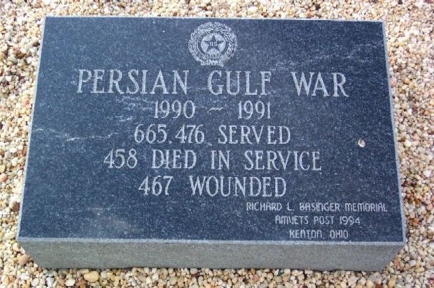 HARROD VETERANS MEMORIAL TABLET K