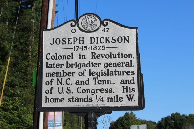 JOSEPH DICKSON REVOLUTIONARY WAR MEMORIAL MARKER