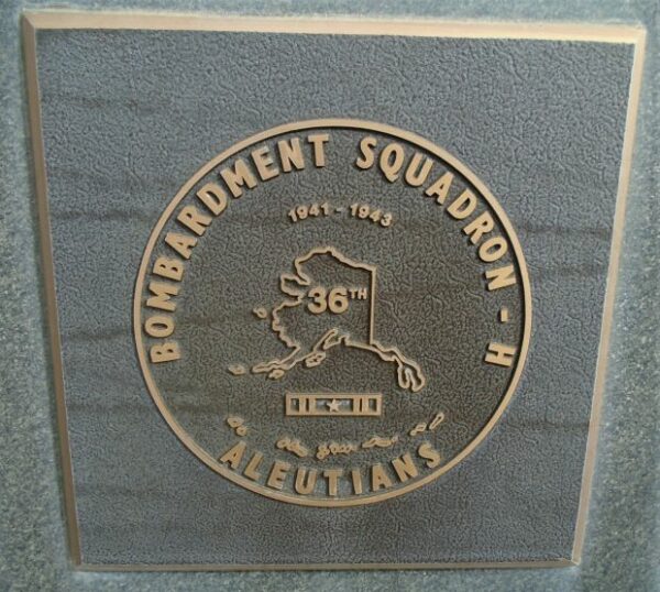 USAF ACADEMY 36TH BOMBARDMENT SQUADRON -H WAR MEMORIAIL PLAQUE