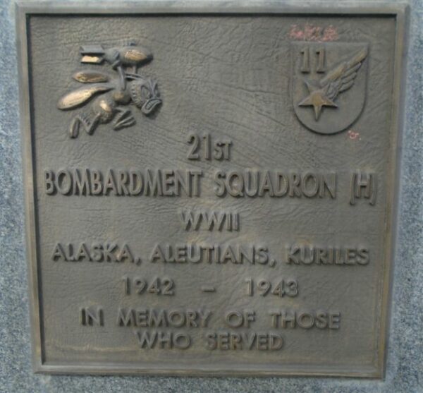 USAF ACADEMY 21ST BOMBARDMENT SQUARDON (H)
