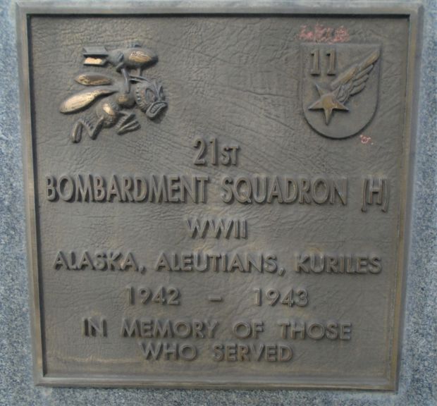 USAF ACADEMY 21ST BOMBARDMENT SQUARDON (H)