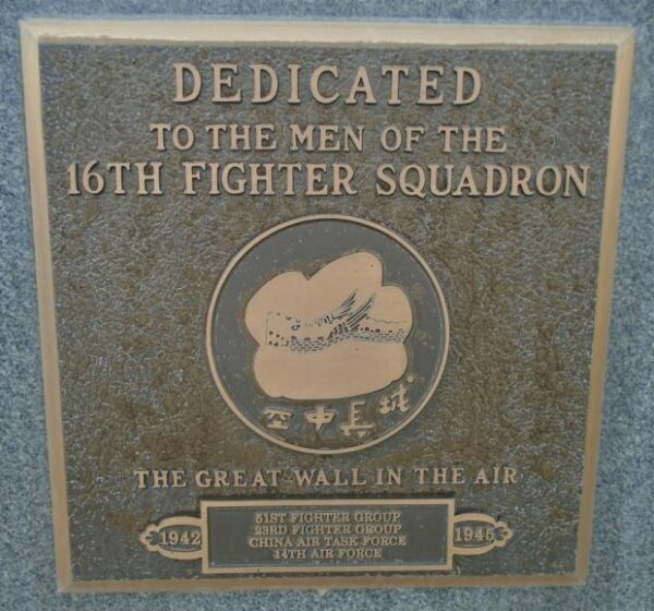 16TH FIGHTER SQUADRON WAR MEMORIAL PLAQUE