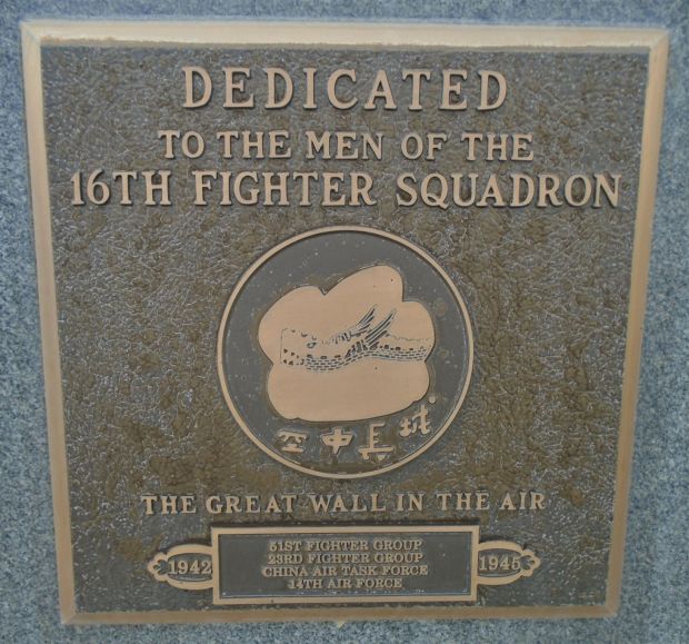 16TH FIGHTER SQUADRON WAR MEMORIAL PLAQUE