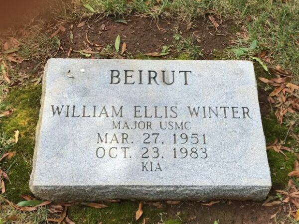 LIMESTONE COUNTY BEIRUT MEMORIAL TABLET