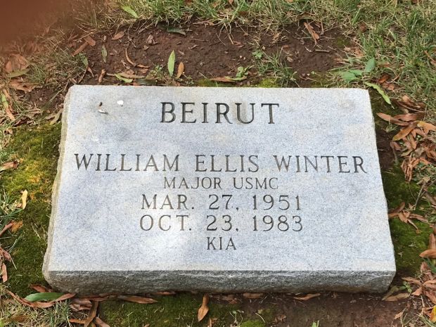 LIMESTONE COUNTY BEIRUT MEMORIAL TABLET