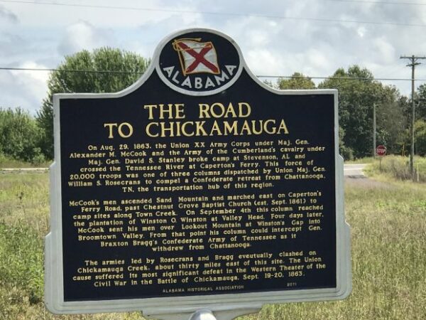 THE ROAD TO CHICKAMAUGA WAR MEMORIAL MARKER
