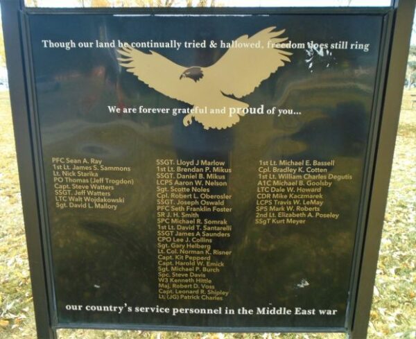 GUNNISON MIDDLE EAST WAR MEMORIAL