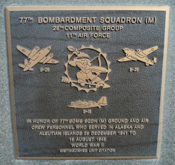 USAF ACADEMY 77TH BOMBARDMENT SQUADRON (M) WAR MEMORIAL PLAQUE