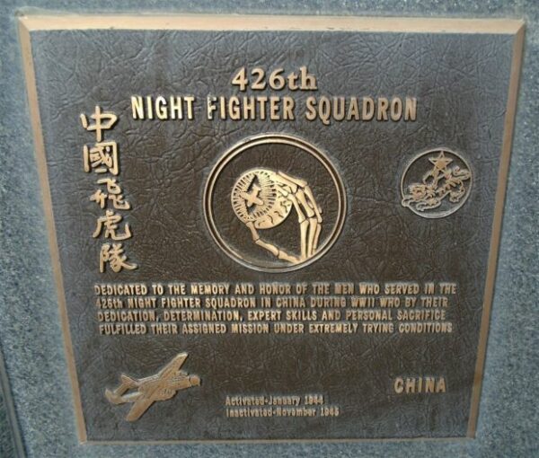 426TH NIGHT FIGHTER SQUADRON WAR MEMORIAL PLAQUE