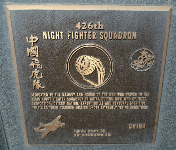 426TH NIGHT FIGHTER SQUADRON WAR MEMORIAL PLAQUE