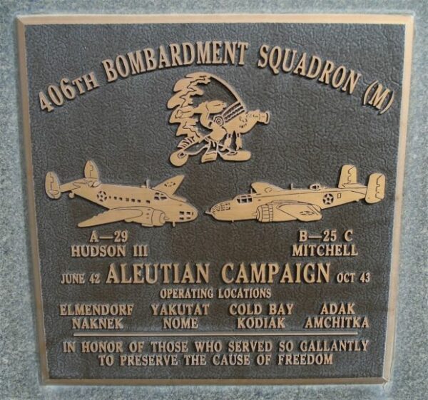USAF ACADEMY 406TH BOMBARDMENT SQUADRON (M) WAR MEMORIAL PLAQUE
