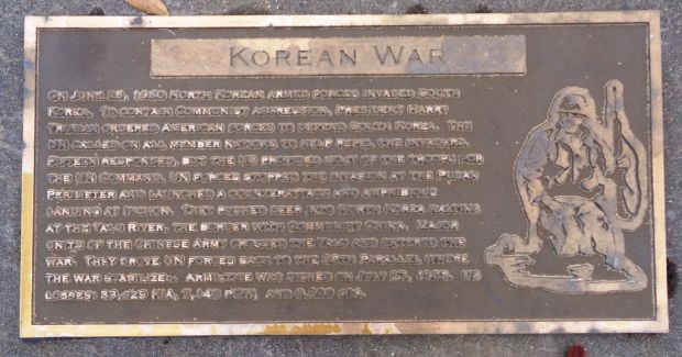 CARBONDALE VETERANS MEMORIAL PLAZA PLAQUE B