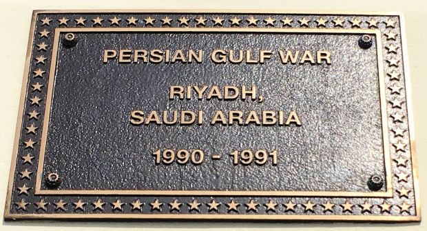 PERSIAN GULF WAR RIYADH, SAUDI ARABIA MEMORIAL PLAQUE