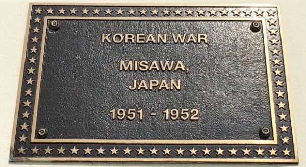 KOREAN WAR MISAWA, JAPAN MEMORIAL PLAQUE