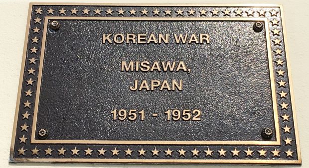 KOREAN WAR MISAWA, JAPAN MEMORIAL PLAQUE