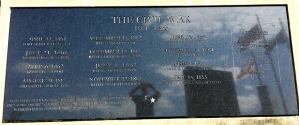 SANTA ROSA COUNTY VETERANS MEMORIAL PLAZA PLAQUE I