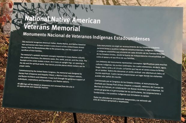 NATIONAL NATIVE AMERICAN VETERANS MEMORIAL PLAQUE