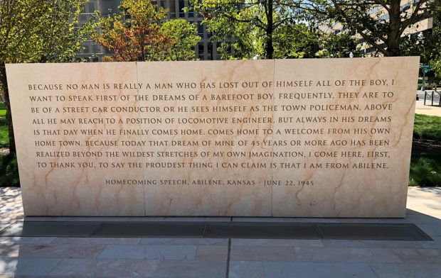 DWIGHT D. EISENHOWER MEMORIAL STONE C