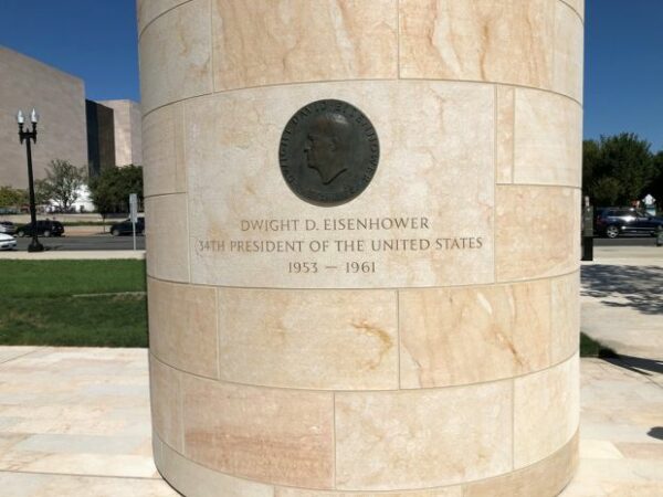 DWIGHT D. EISENHOWER MEMORIAL STONE B
