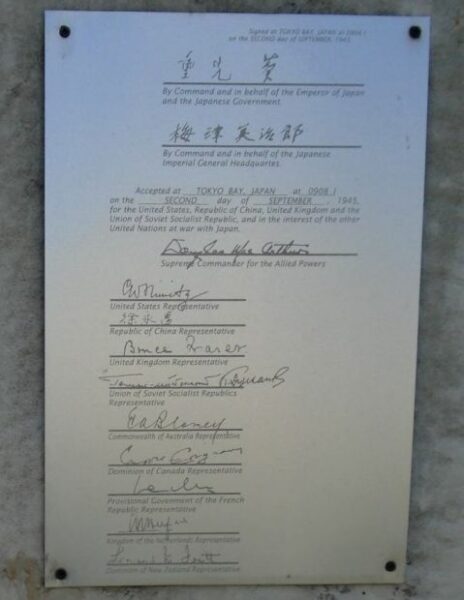 INSTRUMENT OF SURRENDER WAR MEMORIAL PLAQUE B