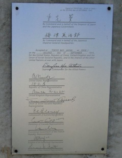 INSTRUMENT OF SURRENDER WAR MEMORIAL PLAQUE B