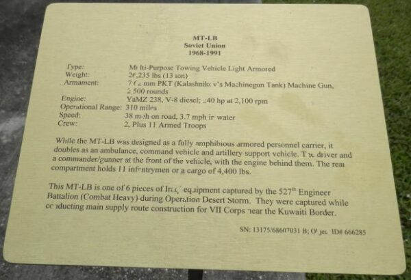 MT-LB SOVIET UNION WAR MEMORIAL PLAQUE