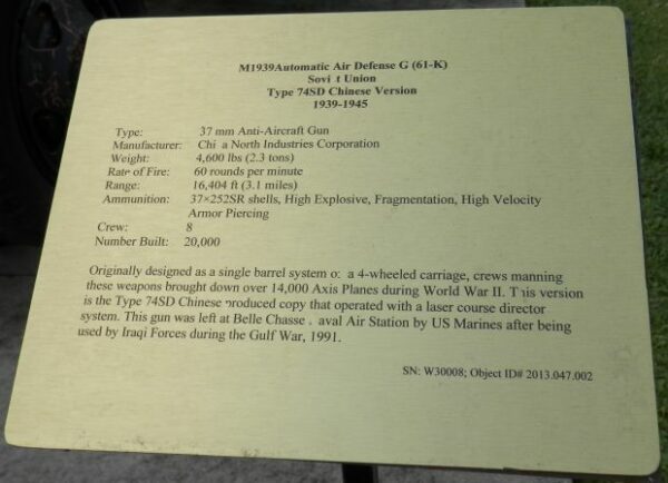 M1939 AUTOMATIC AIR DEFENSE G (61K) WAR MEMORIAL PLAQUE