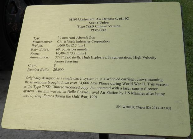 M1939 AUTOMATIC AIR DEFENSE G (61K) WAR MEMORIAL PLAQUE