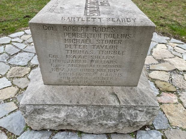 SITE OF FORT BOONSBOROUGH WAR MEMORIAL SIDE C