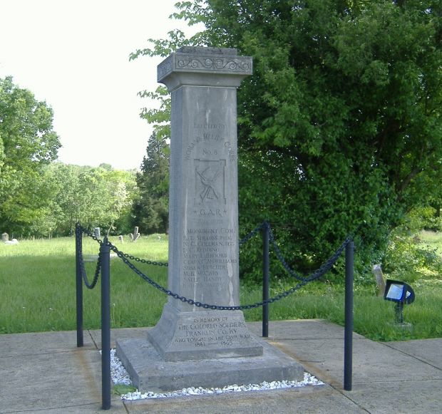 KENTUCKY AFRICAN AMERICAN CIVIL WAR MEMORIAL