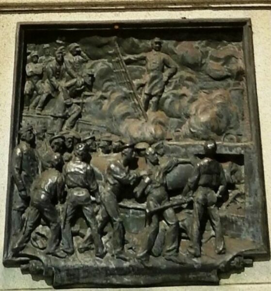 ABRAHAM LINCOLN STATUE AND PARK MEMORIAL PLAQUE D