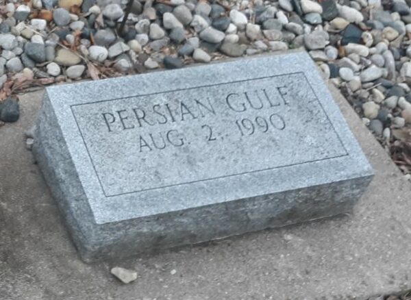 JAMES W. MARKS MEMORIAL GARDENS STONE H
