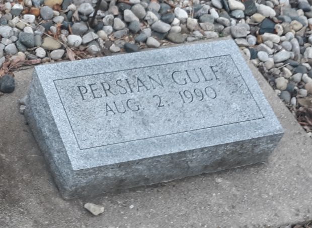 JAMES W. MARKS MEMORIAL GARDENS STONE H