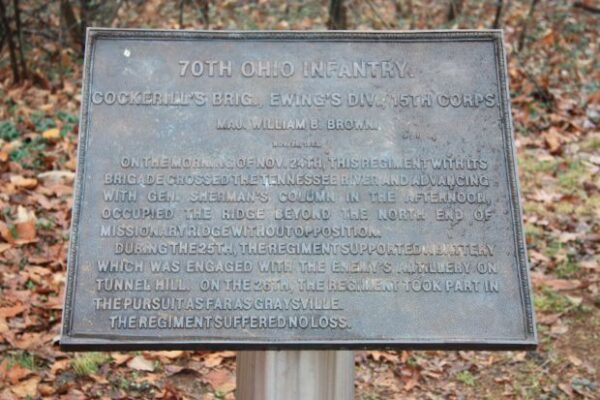 70TH INFANTRY DIVISION WAR MEMORIAL PLAQUE