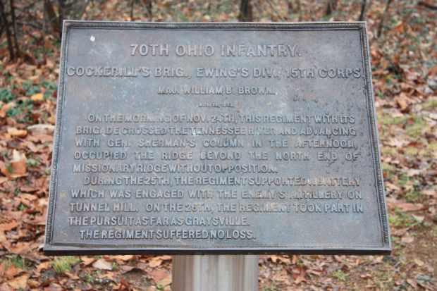70TH INFANTRY DIVISION WAR MEMORIAL PLAQUE