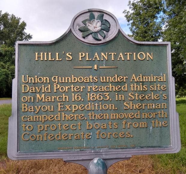 HILLS PLANTATION WAR MEMORIAL MARKER