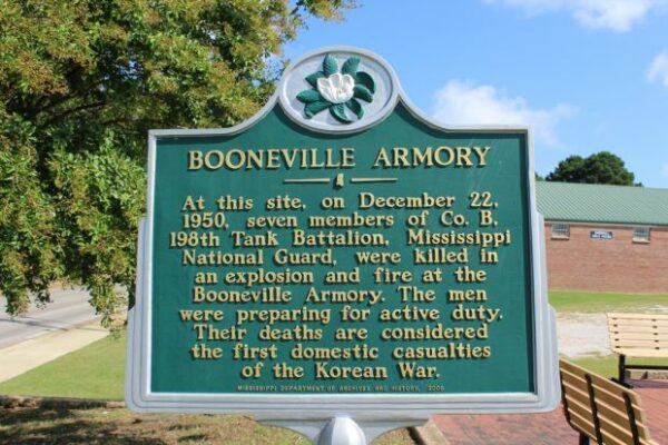BOONEVILLE ARMORY WAR MEMORIAL MARKER