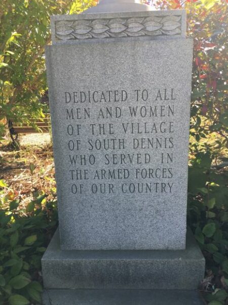 SOUTH DENNIS VETERANS MEMORIAL FLAGPOLE STONE