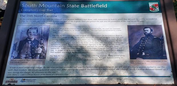 THE 15TH NORTH CAROLINA WAR MEMORIAL PANEL