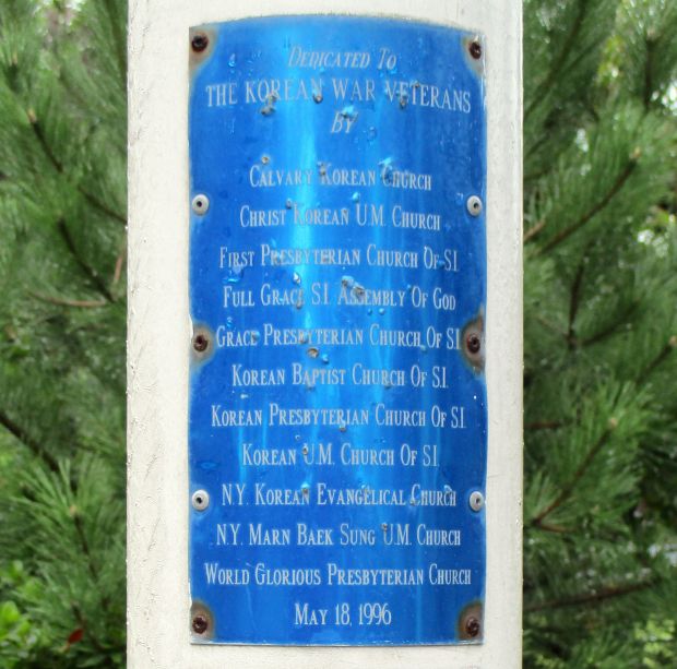 STATEN ISLAND KOREAN WAR VETERANS MEMORIAL PLAQUE