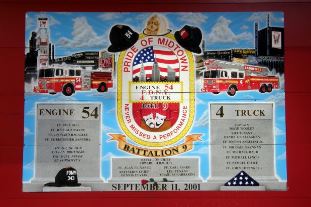 BATTALION 9, 9/11/01 MEMORIAL PLAQUE B