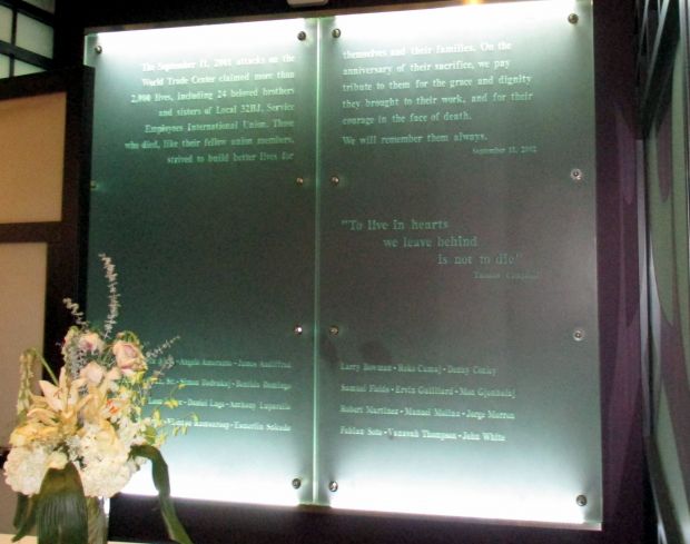 SEIU LOCAL 32BJ SEPTEMBER 11, 2001 MEMORIAL