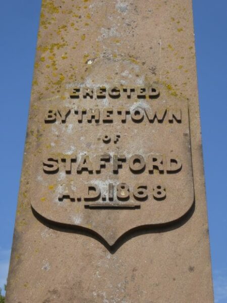 TOWN OF STAFFORD GREAT REBELLION WAR MEMORIAL STONE A