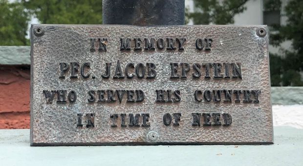 FRANK D. SAYRE POST 1259 V.F.W. MEMORIAL PLAQUE C