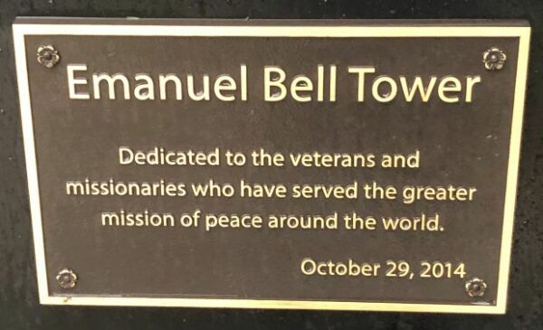 EMANUEL BELL TOWER MEMORIAL PLAQUE