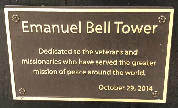 EMANUEL BELL TOWER MEMORIAL PLAQUE