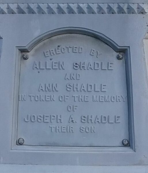 WOMEN OF FULTON COUNTY ALL WARS MEMORIAL STONE B