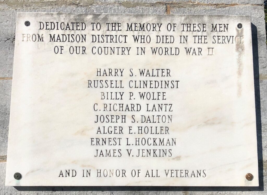 MADISON DISTRICT WORLD WAR II MEMORIAL PLAQUE