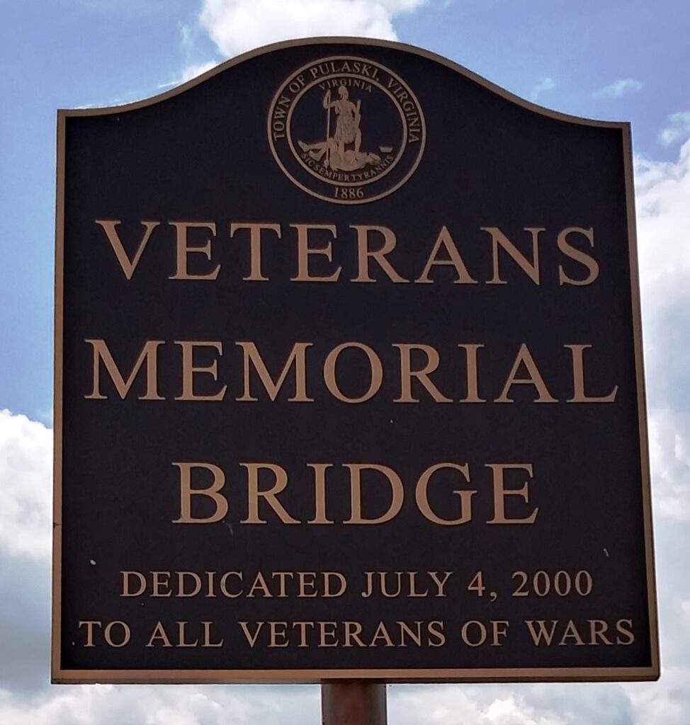 TOWN OF PULASKI VETERANS MEMORIAL BRIDGE PLAQUE